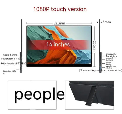 Portable Touchscreen Monitor (#5 - 15")