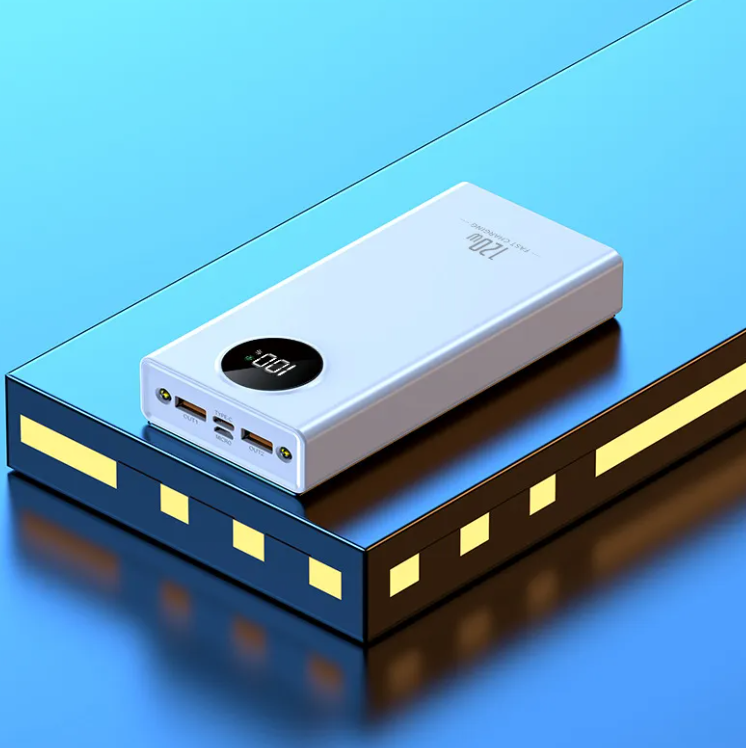 120W Fast Charging Portable Power Bank